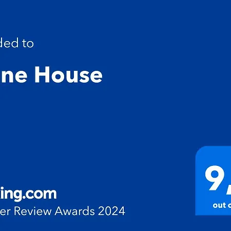 Σπίτι διακοπών Stone House *