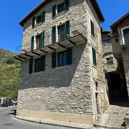 Stone House *